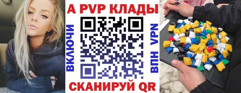 Виды наркоты Воскресенск СК  Cocaine  НБОМе  Метадон  МАРИХУАНА  Меф мяу мяу  ГАШ 