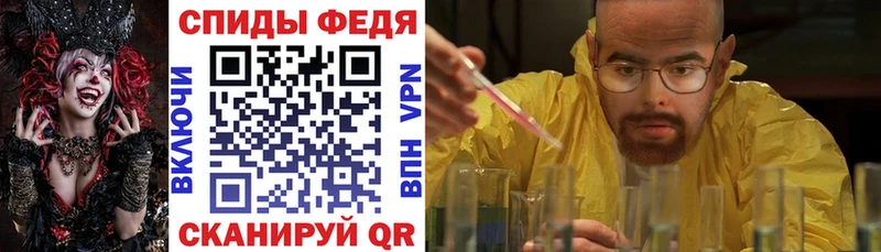 АМФЕТАМИН Розовый  наркошоп  Воскресенск 