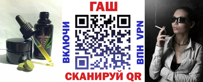Canna-Cookies конопля  blacksprut tor  Воскресенск 
