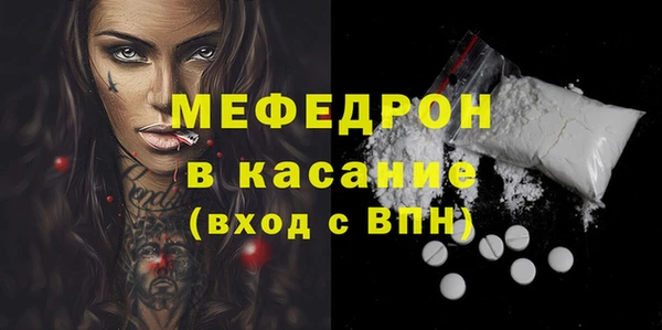 соль ск Баксан
