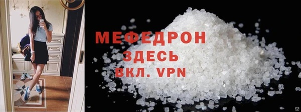 не бодяженный Балабаново