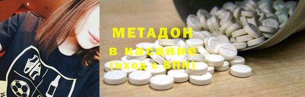 не бодяженный Балабаново