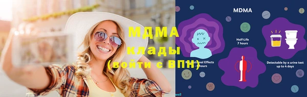 не бодяженный Балабаново