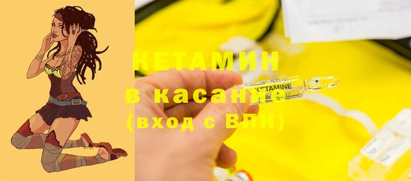 не бодяженный Балабаново