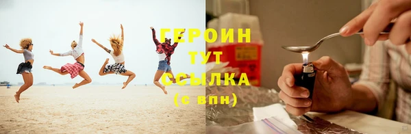 не бодяженный Балабаново