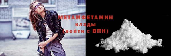 не бодяженный Балабаново