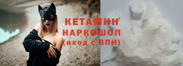 не бодяженный Балабаново