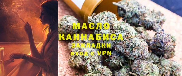 соль ск Баксан