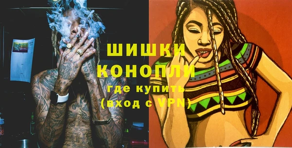 соль ск Баксан