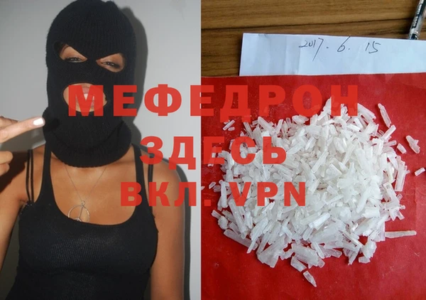 не бодяженный Балабаново