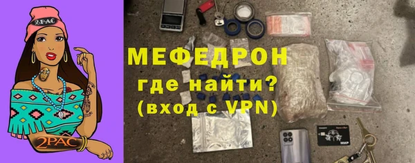 не бодяженный Балабаново