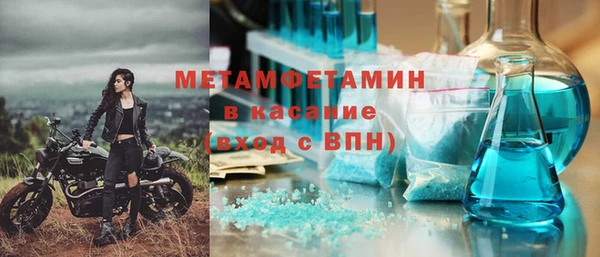не бодяженный Балабаново