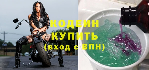 соль ск Баксан