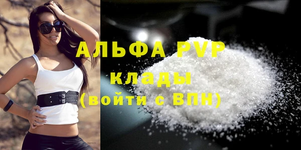 не бодяженный Балабаново