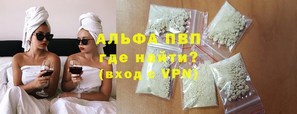 дурь Магадан