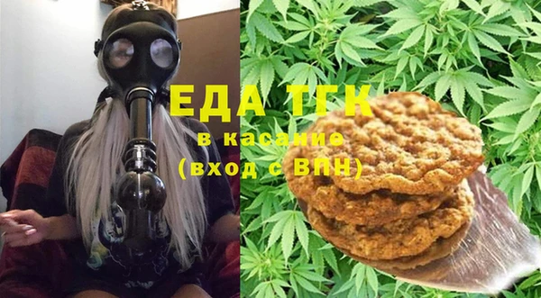 не бодяженный Балабаново